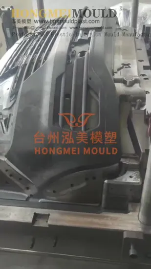 OEM 벤츠 V 자동 플라스틱 부품 그릴 전면 후면 범퍼 금형